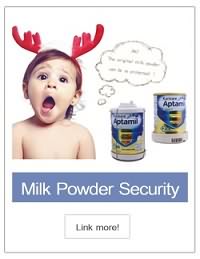 milk_security